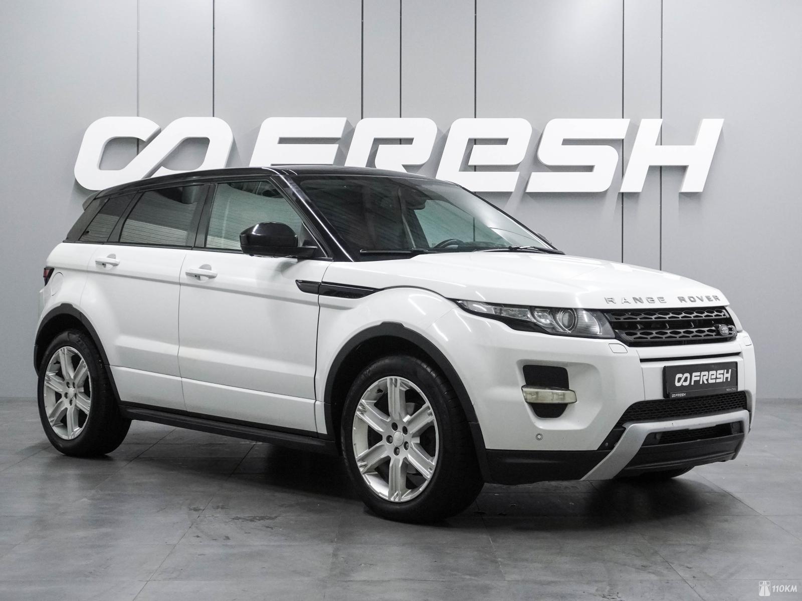 Land Rover, Range Rover Evoque, I, 2179, 190, дизель, внедорожник, автомат, полный привод, среднее состояние, левый, белый, 1 599 000 ₽