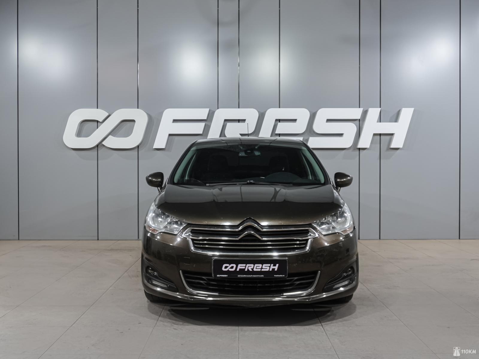 Citroen, C4, II, 1598, 150, бензин, седан, автомат, передний привод, среднее состояние, левый, коричневый, 764 000 ₽