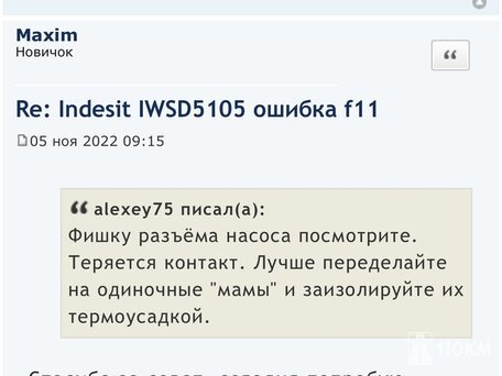 Jeep, Renegade, 1400, 140, бензин, внедорожник, робот, передний привод, среднее состояние, левый, черный, 1 900 000 ₽