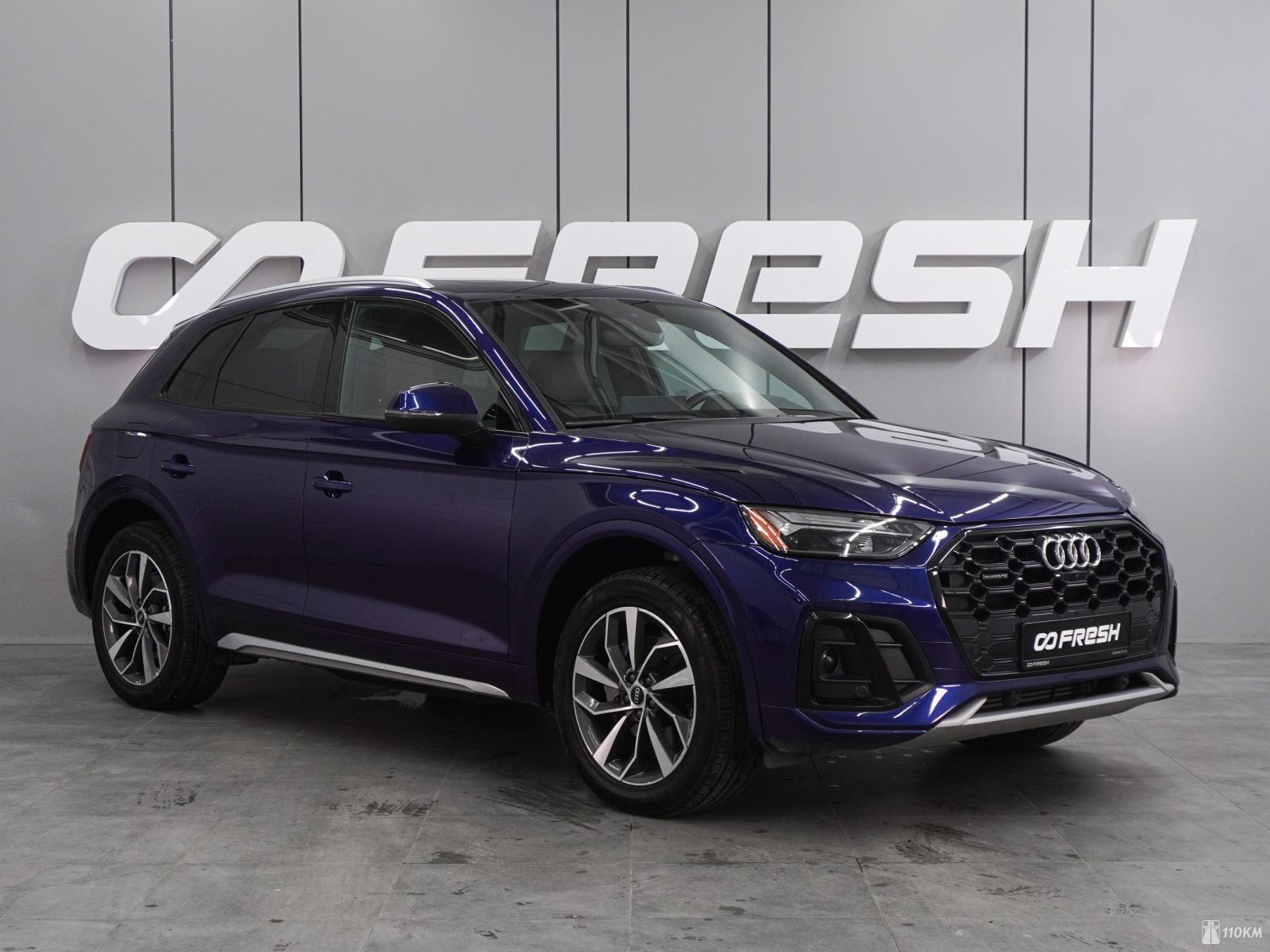 Audi, Q5, II (FY) Рестайлинг, 1984, 265, бензин, внедорожник, робот, полный привод, среднее состояние, левый, синий, 3 549 000 ₽