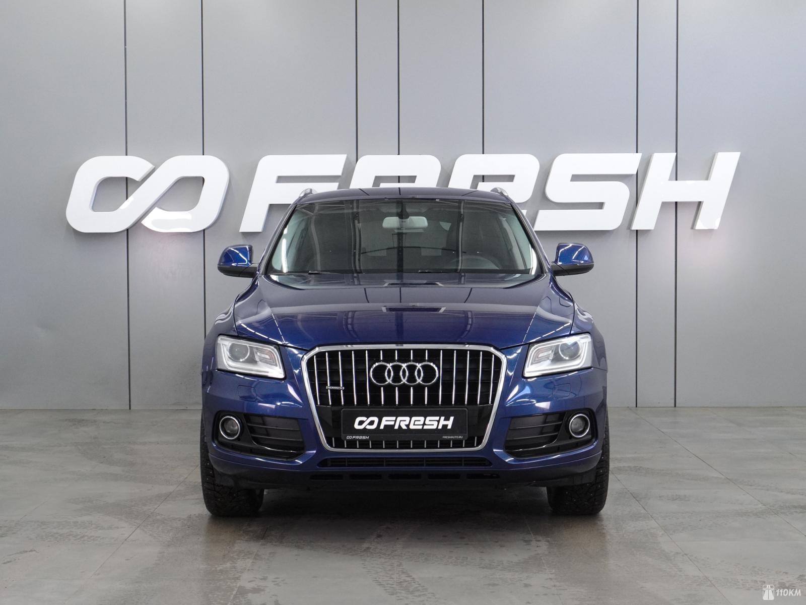 Audi, Q5, I (8R) Рестайлинг, 1984, 225, бензин, внедорожник, автомат, полный привод, среднее состояние, левый, синий, 2 165 000 ₽