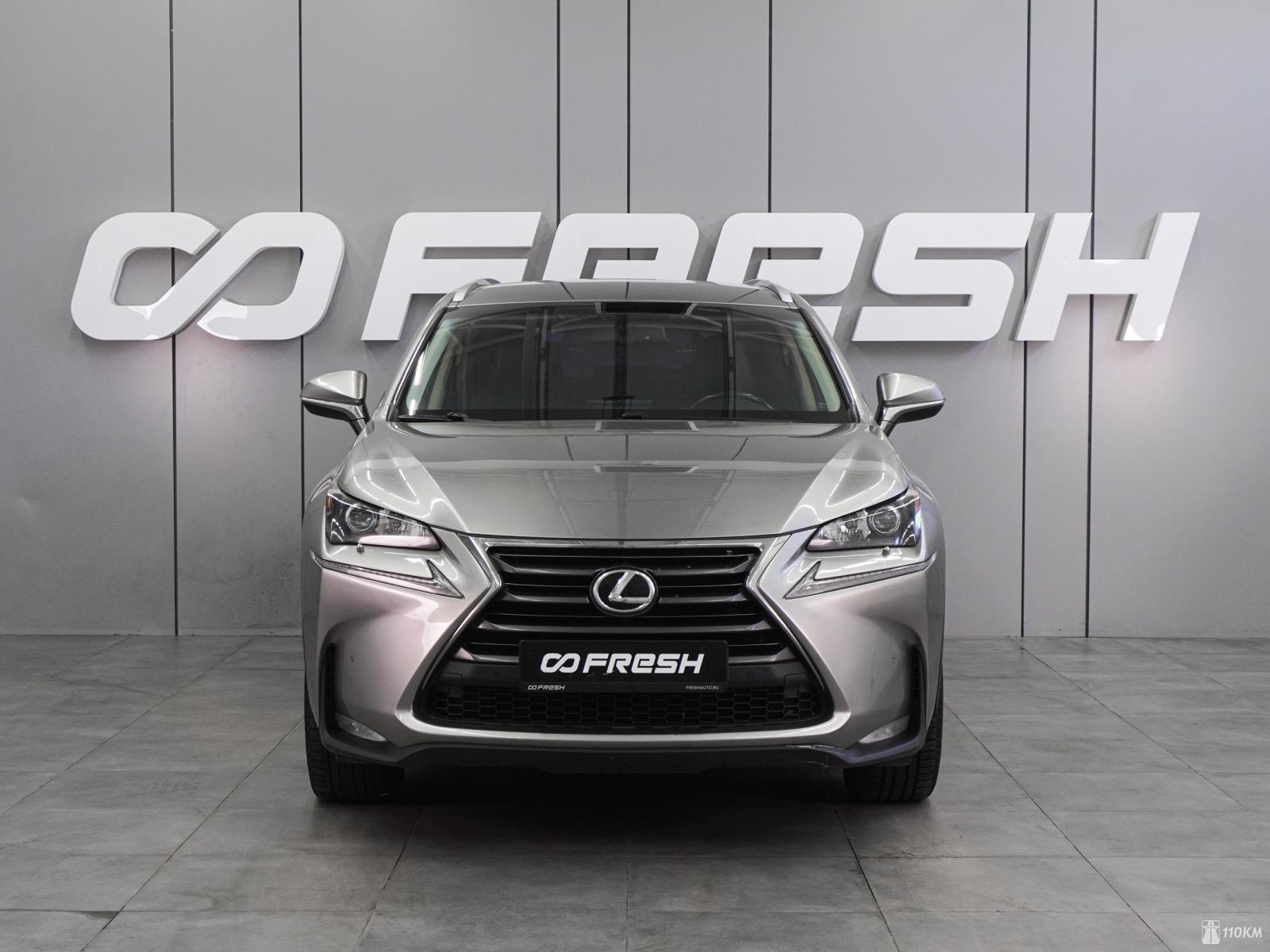 Lexus, NX, I, 1998, 238, бензин, внедорожник, автомат, полный привод, среднее состояние, левый, серый, 2 340 000 ₽